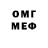 Метадон VHQ Vladislav Nastenko