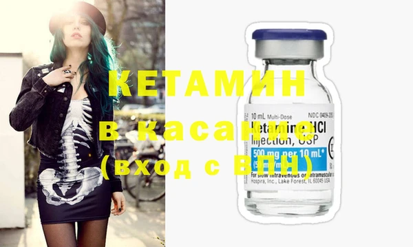 ПСИЛОЦИБИНОВЫЕ ГРИБЫ Белокуриха