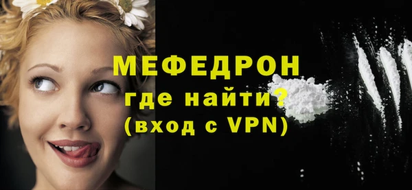 ПСИЛОЦИБИНОВЫЕ ГРИБЫ Белокуриха