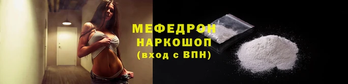 ПСИЛОЦИБИНОВЫЕ ГРИБЫ Белокуриха