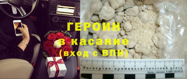 ПСИЛОЦИБИНОВЫЕ ГРИБЫ Белокуриха