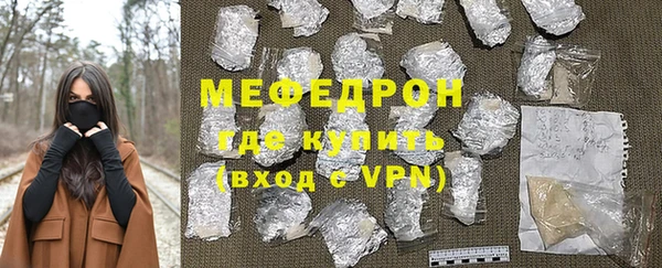 синтетический гашиш Белоозёрский