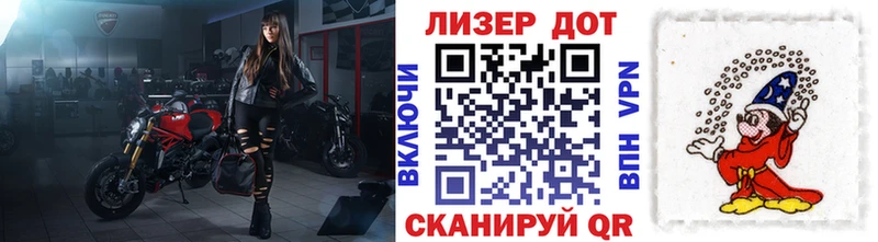 как найти закладки hydra как зайти Наркотические марки 1500мкг Шенкурск