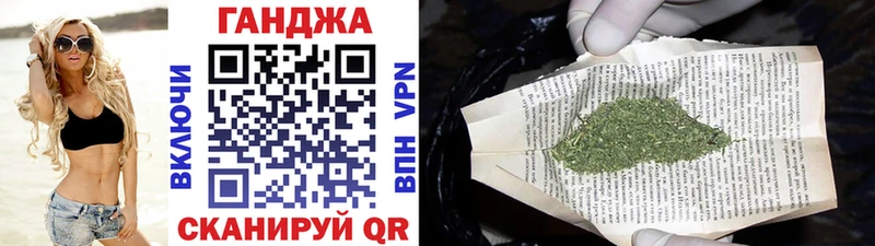 Бошки Шишки индика  цены   Шенкурск 